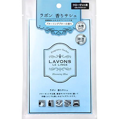 他サイト： ラボン(Lavons) 香りサシェ (香り袋) ブルーミングブルー [ホワイトムスク] 20g 青の商品画像