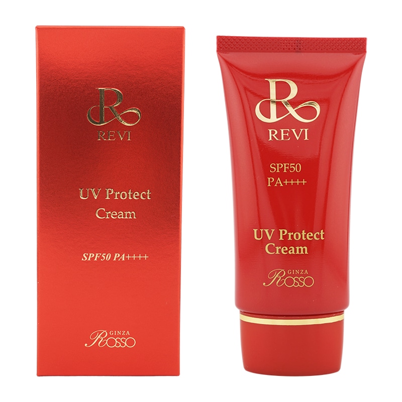 UVプロテクトクリーム 35g UVクリーム 日焼け止め SPF50 PA ++++ UV コンシーラー ファンデーション 紫外線防止[ギフトラッピング対応]
