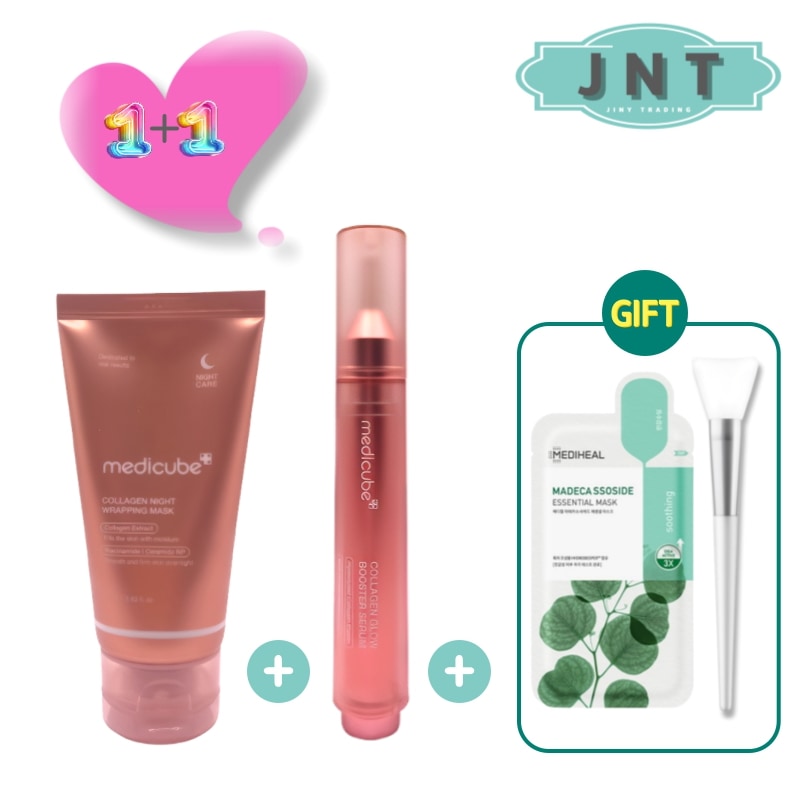 [セット] [1+1] コラーゲンナイトラッピングマスク 75ml + コラーゲングロー水光ブースターセラム 15ml 韓国化粧品