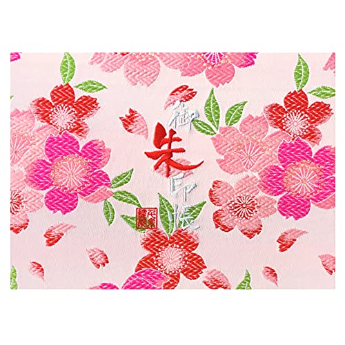 御朱印帳WL【初恋大桜】西陣織 金襴装丁/刺繍文字 蛇腹式48ページ 見開き大判 (銀色刺繍文字／白色本文)