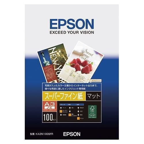 （まとめ買い）スーパーファイン紙 A3ノビ100枚 KA3N100SFR 00072997 [x3]