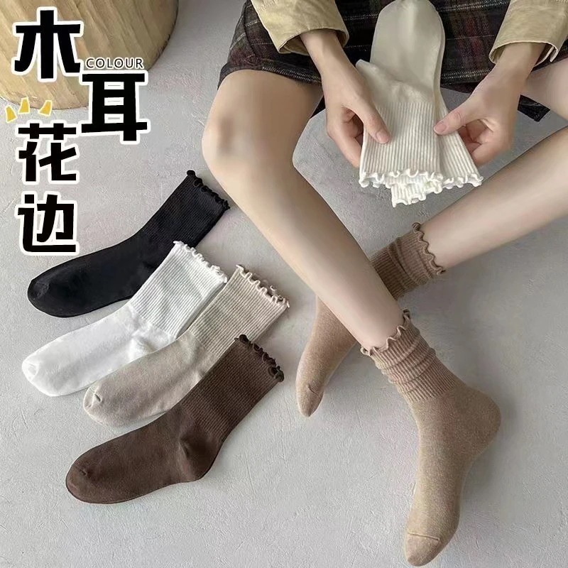 （NEW)靴下女性用春秋菌レースソックスイン日本製オールマッチミッドカーフソックス秋冬コーヒー色パイル婦人靴下