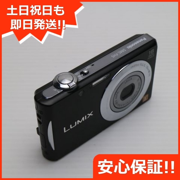 超美品 DMC-FH5 ブラック Panasonic LUMIX デジカメ 121