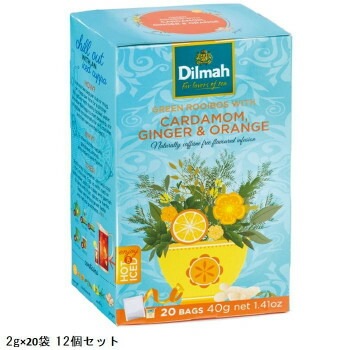 【お買得！】 Dlimah グリーンルイボス 610496 20入x12個セット カルダモンジンジャー＆オレンジ 紅茶