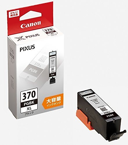 （まとめ買い）インクカートリッジ BCI-370XLPGBK 00029392 [x3]