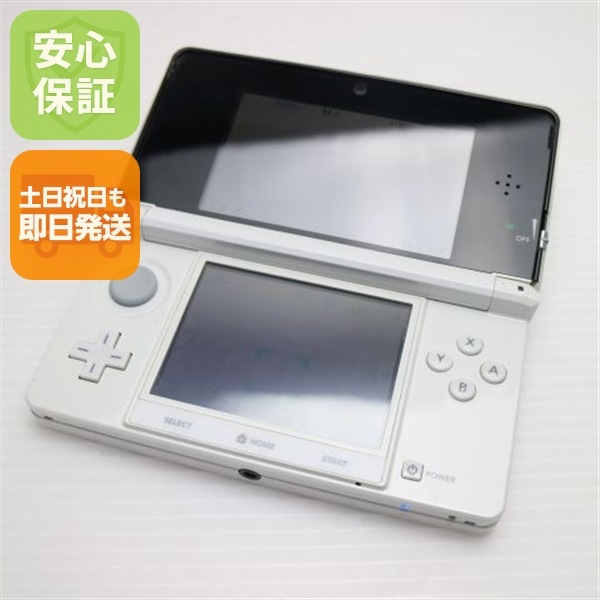 美品 ニンテンドー3DS アイスホワイト game 任天堂 97