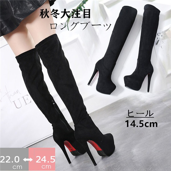 ロングブーツ ニーハイ ニーハイブーツ ストレッチブーツ ニーハイブーツ ハイヒール ストレッチ 黒 美脚 秋冬 フェイクスエード きれいめ おしゃれ
