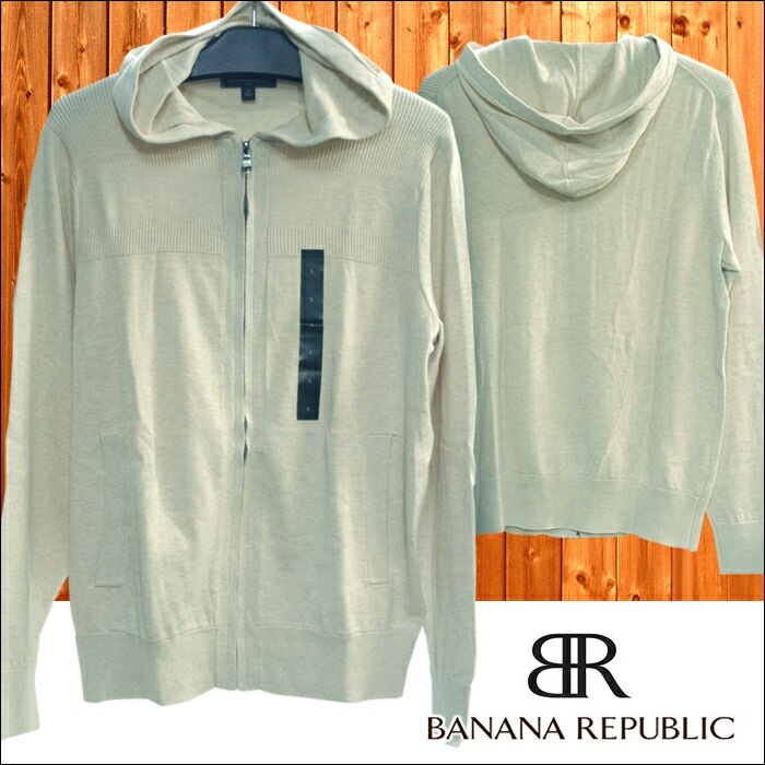バナナリパブリック BANANA REPUBLIC メンズ 長袖 ジップアップ ニット パーカー フーディー ベージュ カジュアルシャツ バナリパ バナナ リパブリック アメカジ ブランド ファッショ