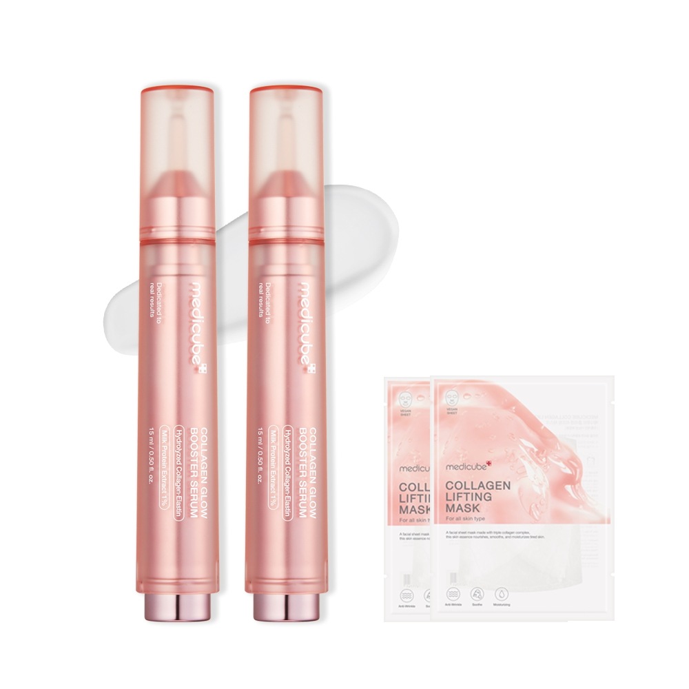 [メディキューブ] コラーゲン グローブースター セラム 15ml X 2個