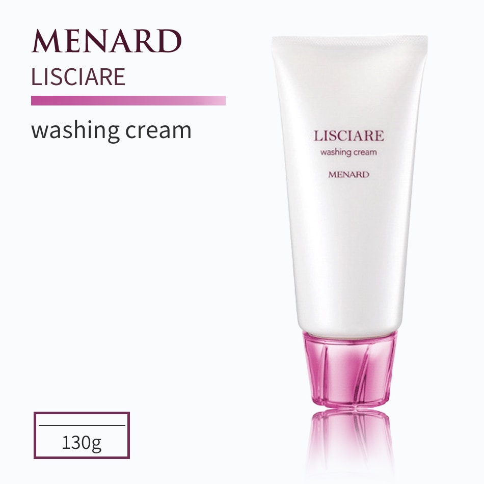 メナード リシアル ウオッシングクリーム 130g