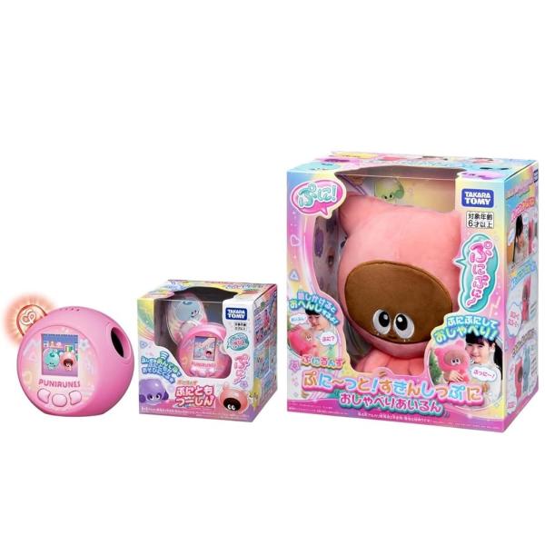 【ぷにるんず ぷにともつーしん ピンク 】＋【 ぷにるんず ぷに~っと! すきんしっぷに おしゃべりあいるん】