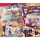 King & Prince Re:Sense 初回限定盤AB通常盤初回プレス 計3枚セット 新品未開封