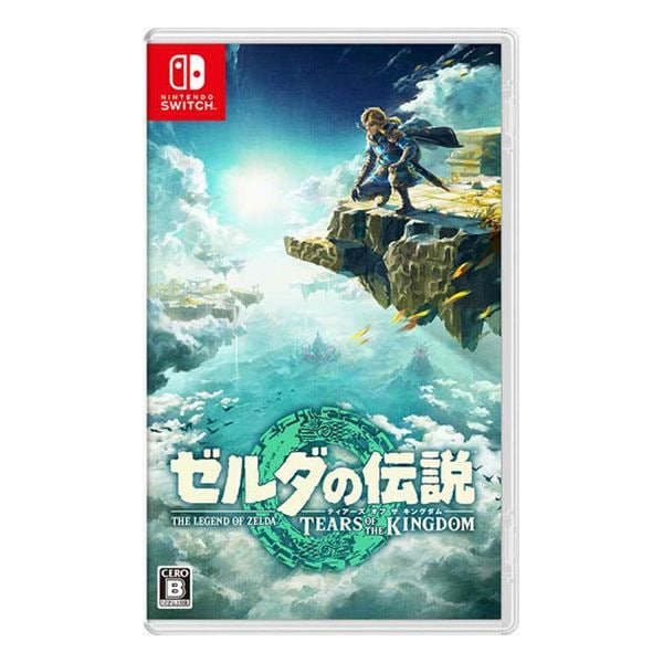 【新品】Switch ゲームソフト ゼルダの伝説ティアーズオブザキングダム メール便