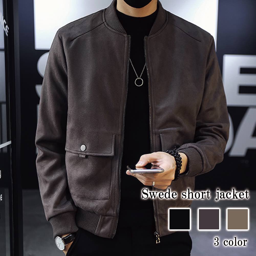 かわいい 送料無料 ミリタリージャケット メンズ アウター コート 秋 春 ブランド カジ Liam 141 モッズ ミリタリー オプション2 3xl Www Nairobiacademy Or Ke