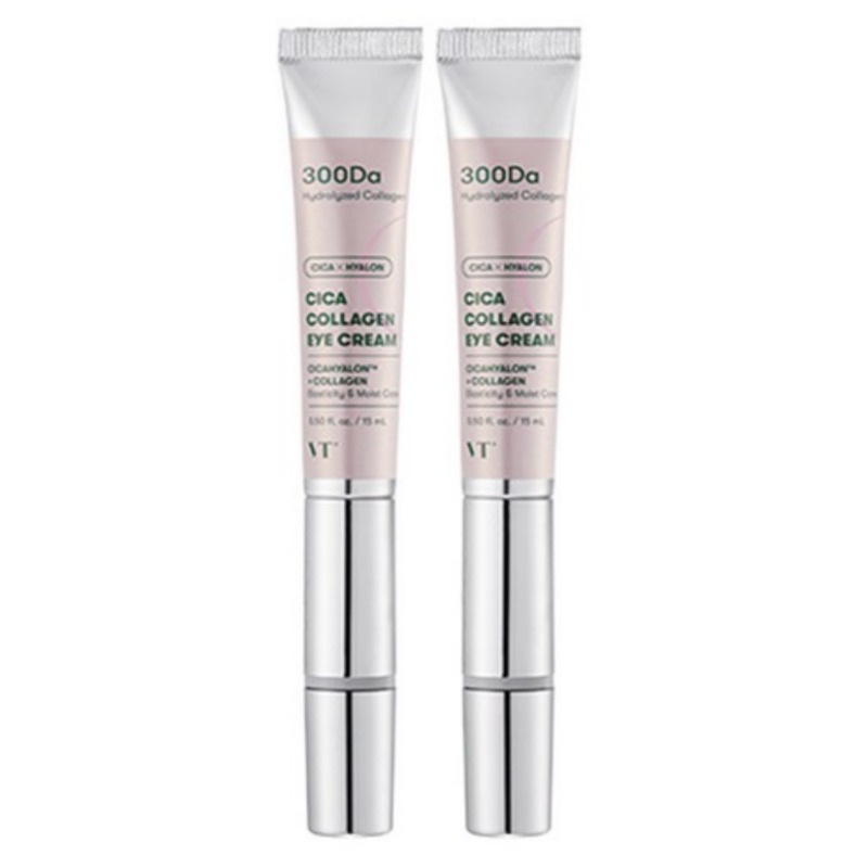 シカ コラーゲン 超微細振動 アイクリーム 15ml ×2個