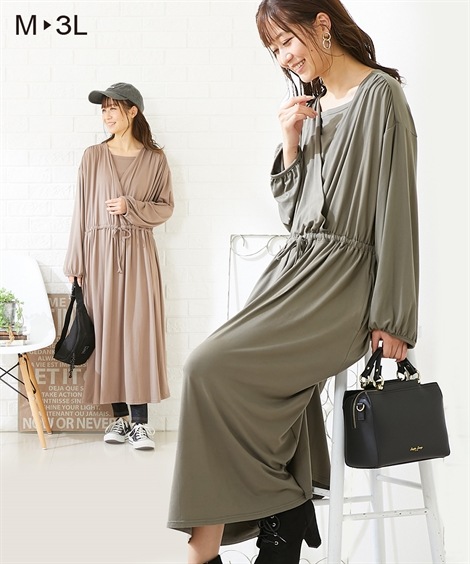人気ショップ 産前産後 授乳服 長袖カシュクールマタニティワンピース