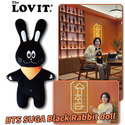 【楽ギフ_包装】 Qoo10] [BTS SUGA愛用] SUGA Bl アイドル