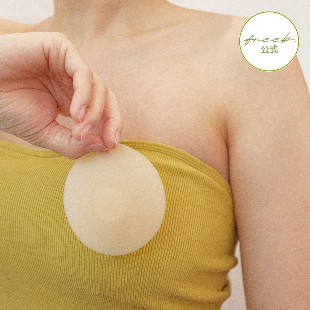 ナタリーパッチ　スリムタイプ