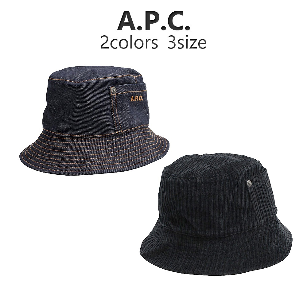 アーペーセー ハット メンズ レディース size58 size56 size60 シンプル カジュアル デニム コーデュロイ M24125-COCSX IAI LZZ 選べる2color 3size