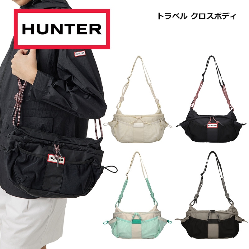 ハンター HUNTER トラベル クロスボディ ショルダーバッグ UBX7123NRS 正規販売