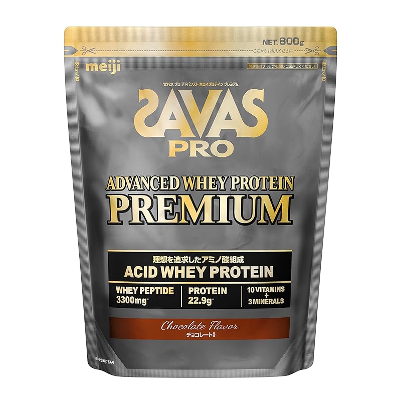 明治 ザバス(SAVAS) プロ アドバンスト ホエイプロテイン プレミアム チョコレート風味 800g