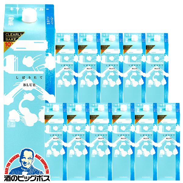 1.8Lパック 12本 日本酒 菊正宗 しぼりたてギンブルー 1800ml×2ケース/12本(012)『FSH』【本州のみ　送料無料】