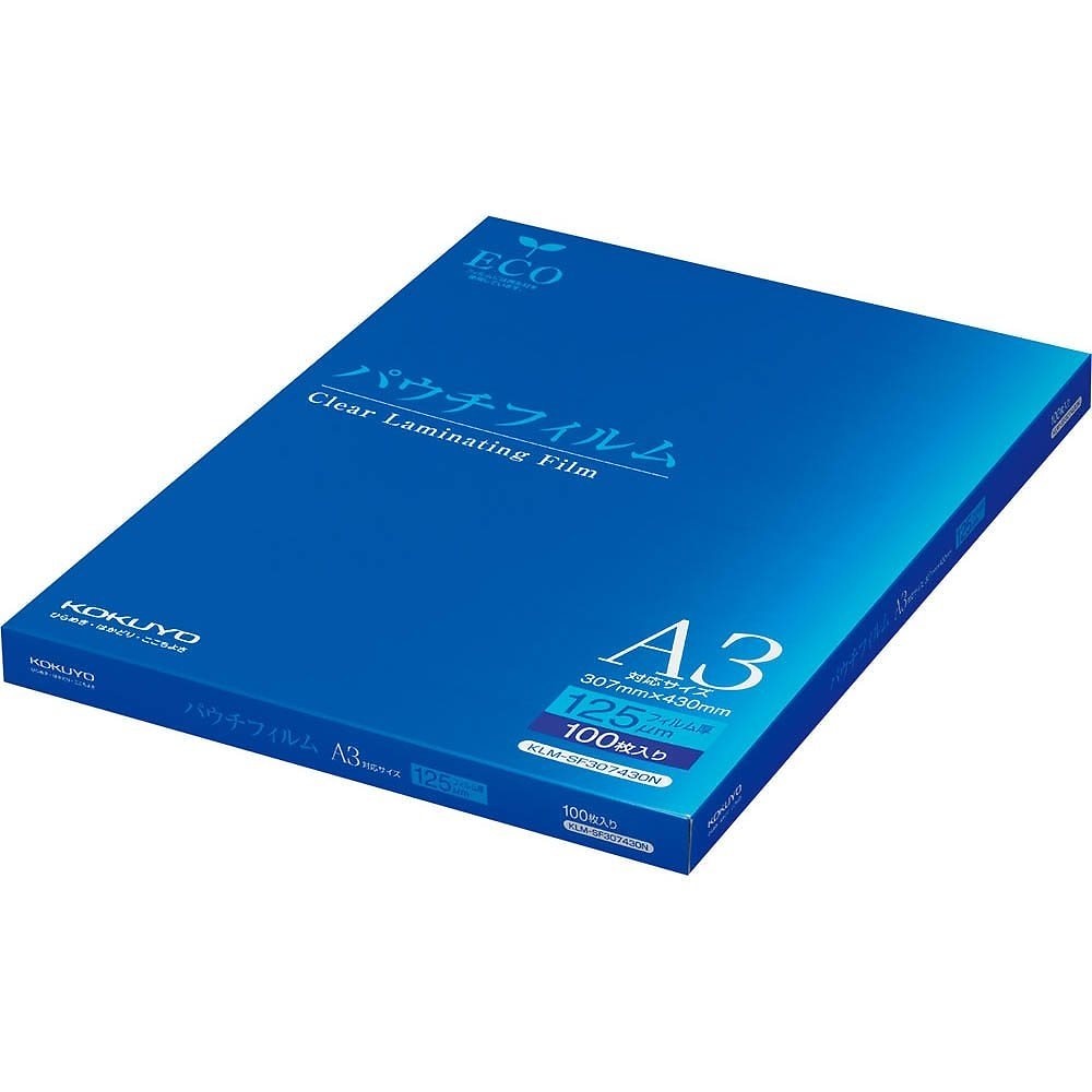 ラミネートフィルム パウチフィルム 125ミクロン A3 100枚 KLM-SF307430N