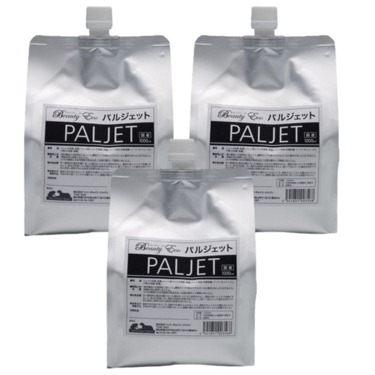 3個セット ビューティーエコ パルジェット 詰替 1000ml