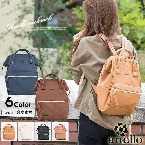 バッグショルダーバッグ防水 カバン リュック レディース バッグ バック 2wayトートバッグ バッグ 防塵 フラップリュック トートバッグミニ ショルダーバッグ トートバック ファッション ショルダ 5,588円