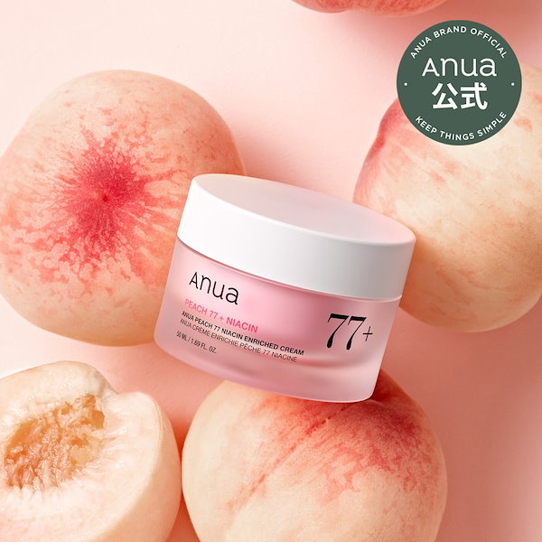 アフロディアナ(モイスチャークリーム) PRODUCT - アフロディアナ