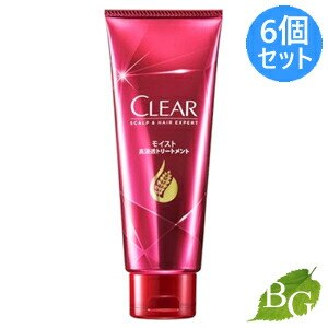 クリア CLEAR モイスト 高浸透トリートメント 180g6個セット