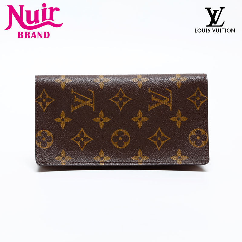 長財布 ブラウン WS20075