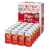 【きろぽん】伊藤園　GABAトマト　2箱　160g30缶×2 きろぽん】伊藤園 GABAトマト 2箱 160g30缶×2 楽天市場】＼1周年記念