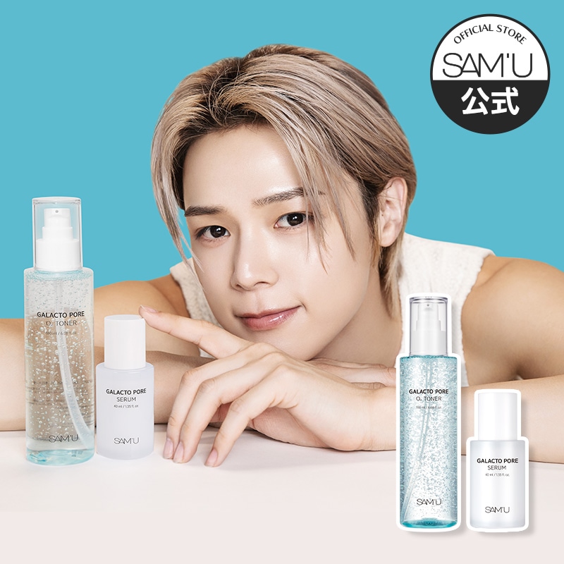 sam'u サミュ毛穴撲滅セット　おまけ付き【新品未使用】 imgrc0130195003.jpg