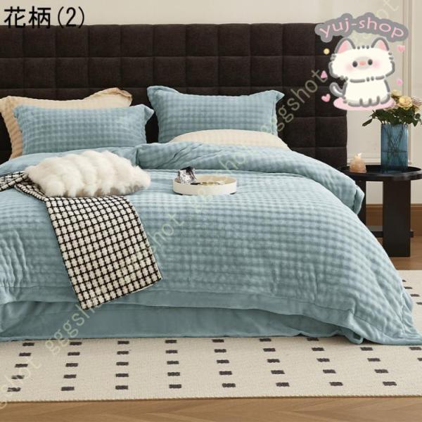 掛け布団カバー 秋冬用 シングル マイクロファイバー もちもち フランネル 暖か 掛けカバー 布団カバー 掛けふとんカバー 掛カバー 掛布団カバー