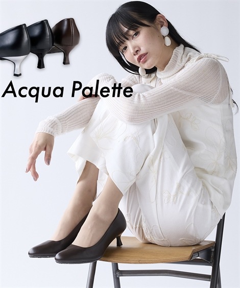 ラウンドトゥ ラウンドトゥパンプス ワイズ４E 防水・防滑 ACQUA PALETTE アクアパレット 6,017円
