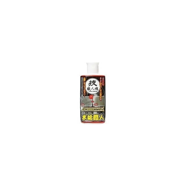 【10個セット】技 職人魂 水垢職人(200g)[技 職人魂]