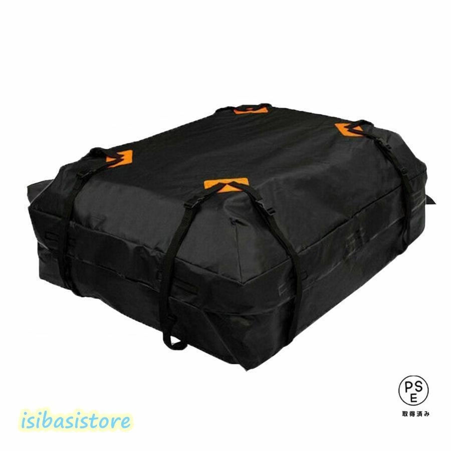 ルーフキャリアバッグ 車のルーフ収納バッグ 防水 カーゴバッグ 600Dオックスフォードクロス 折