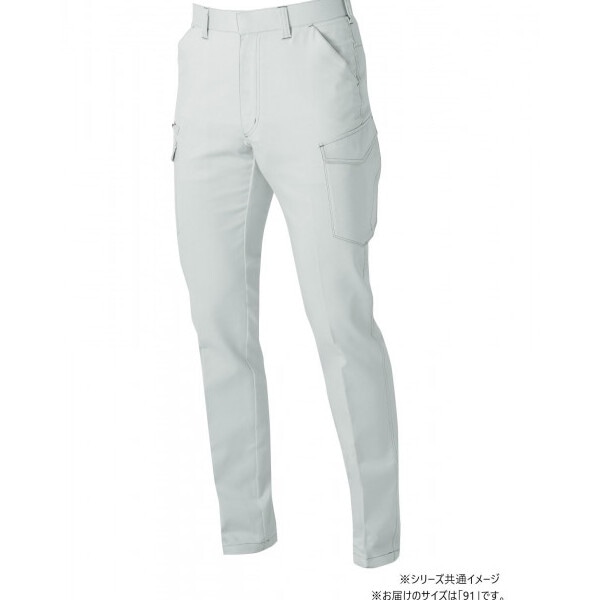 3472-08 カーゴパンツ 91サイズ シルバーグレー(22) SOWA
