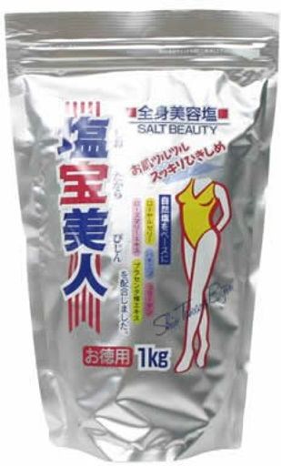 塩宝美人 全身美容塩 1kg 50個セット