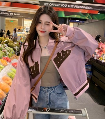 カジュアルブルゾン 袖あり 長袖 アウター カジュアル ピンク チャック きれいめ シンプル 大人 上品 おしゃれ かっこいい 大人可愛い 大人女子 こなれ感 キュート 爽やか ナチュラル 柄 春 秋