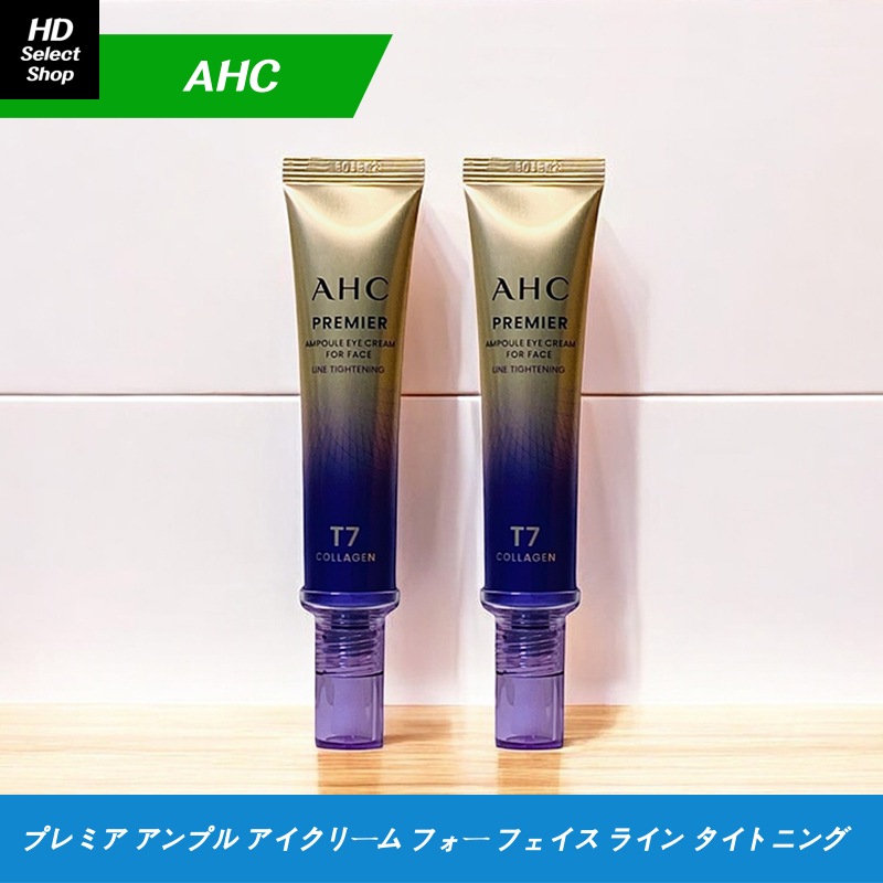 [NEW] [新商品] プレミア アンプル アイクリーム フォー フェイス ライン タイトニング 40ml (2個)