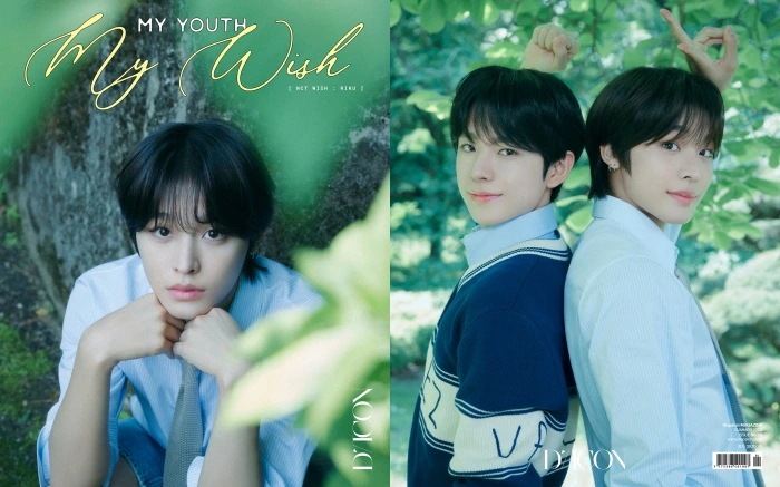 Qoo10] SMエンターテインメント DICON VOLUME N29 NCT : KPOP