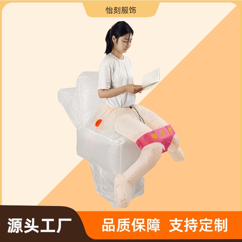 【速達!】ハロウィンのお笑い便器の空気入り服キャラクター人形の娯楽がどっきり道具のリアルな便器の空気入り服装を怪演
