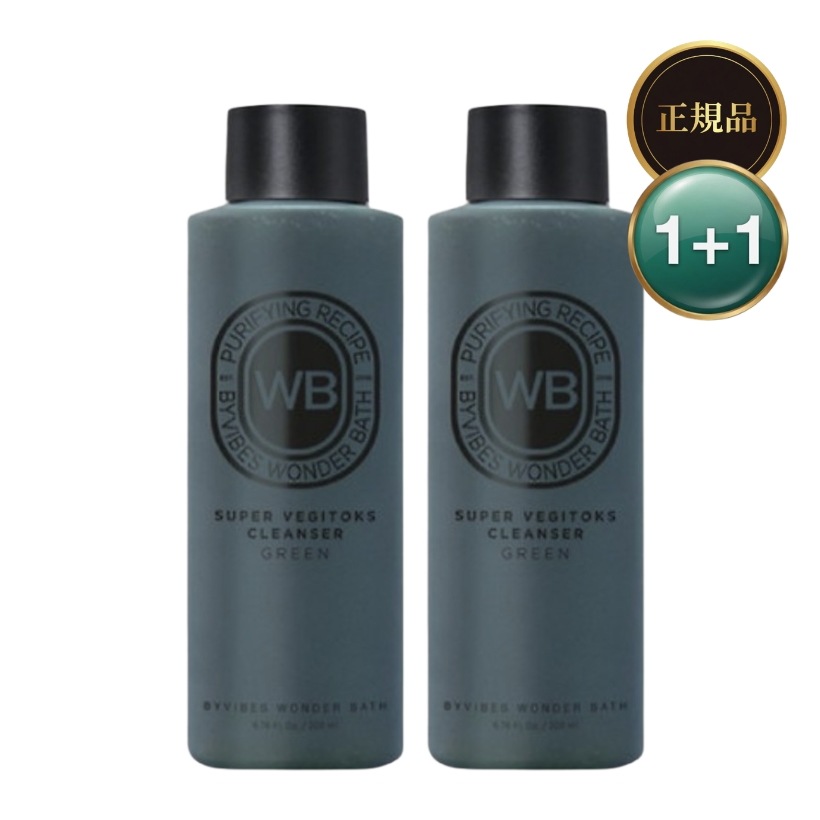 [1+1] スーパーベジトックスクレンザー, 200ml 2個/NEW