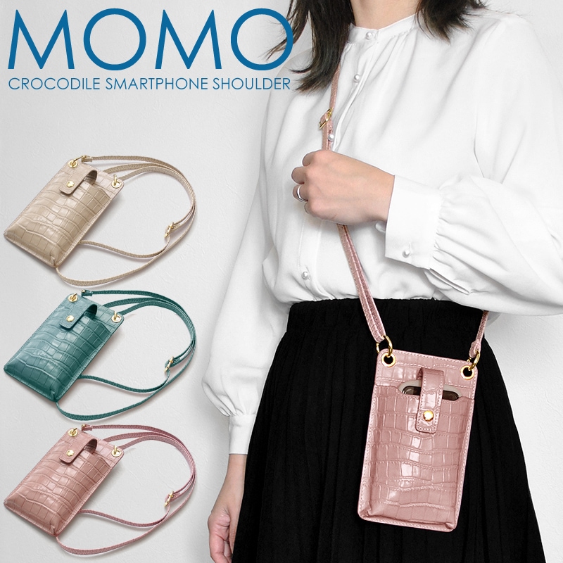 【MOMO】牛革クロコ型押しショルダースマホポーチ　AN-31553色展開人気レディースカラバリポーチ
