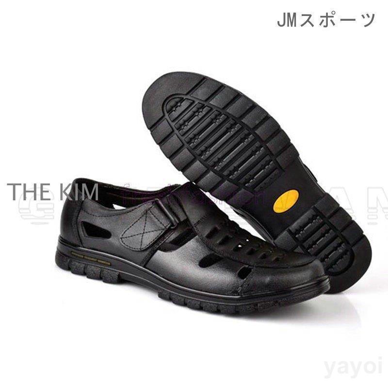 高品質保証！サンダル メンズ ビジネスシューズ メッシュシューズ スニーカー パンプス 夏 通気性抜群 靴 カジュアル アウトドア コンフォート おしゃれ
