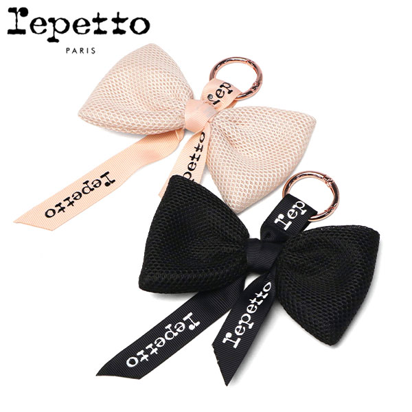 レペット キーホルダー おしゃれ Repetto レディース 女性 大人 軽量 軽い ブランド リボン チャーム かわいい 可愛い シンプル 鍵 ギフト プレゼント Knot キーリング