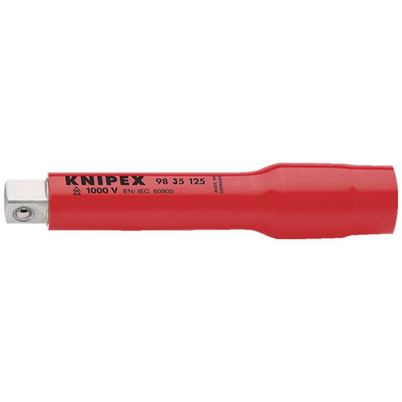 KNIPEX社　絶縁エクステンションバー 3/8 125mm　9835125