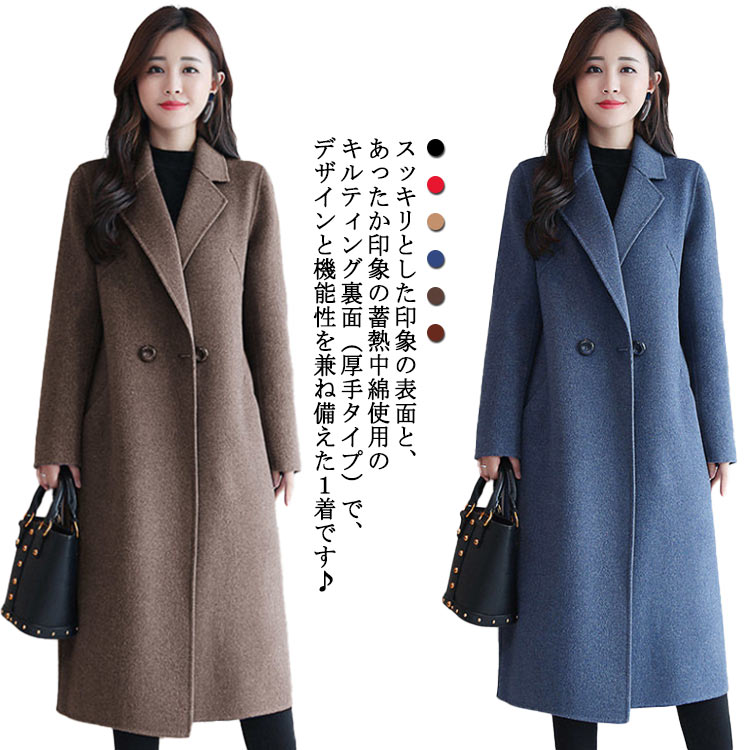 レディースコート 50代　黒コート　秋 チェスターコート 無地 きれいめ 黒 冬 ロング丈 暖かいコート レディース 大きいサイズ アウター